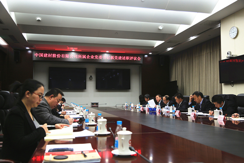 8040威尼斯(中国)有限公司官网